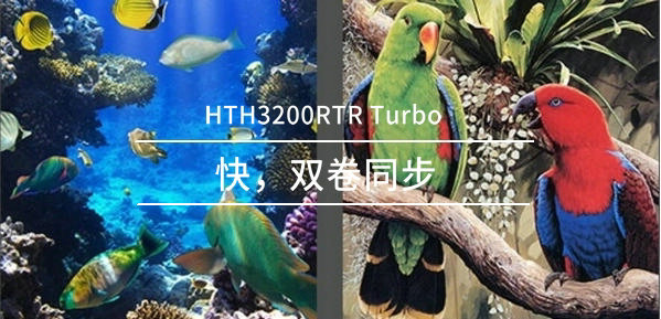 3.2米卷材打印機(jī),雙卷同步打印,uv卷對卷打印機(jī),uv卷材打印機(jī)價(jià)格