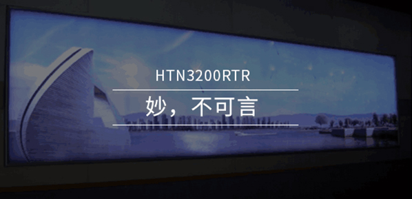 3.2米卷材打印機(jī),uv卷對卷打印機(jī),uv卷材噴繪機(jī)價(jià)格
