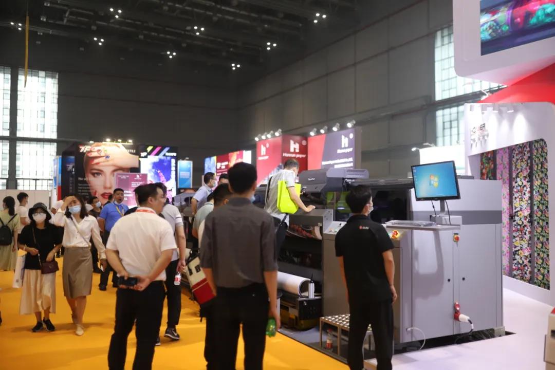 漢拓?cái)?shù)碼2020上海國際廣印展